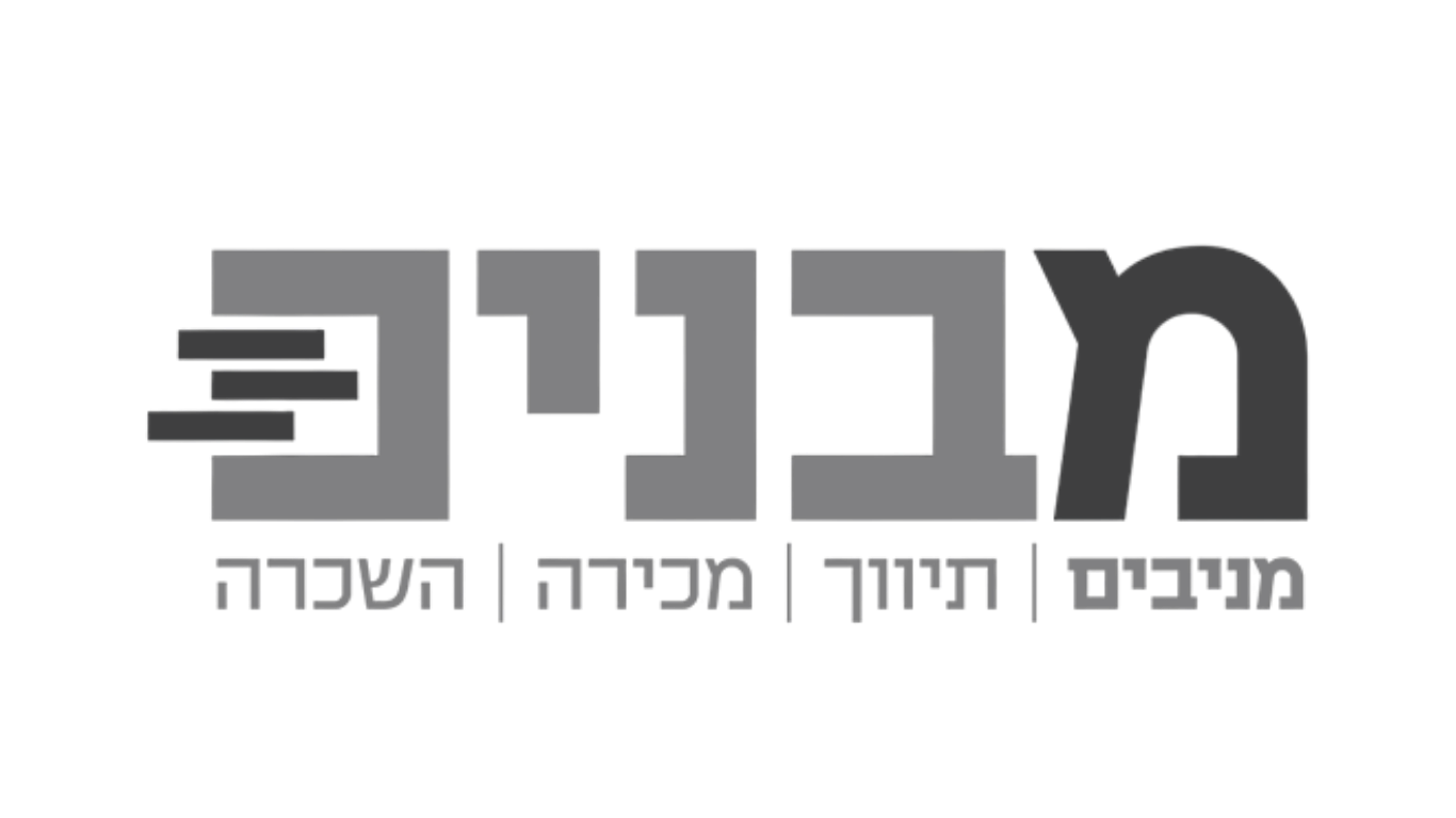 דניאל גידלביץ